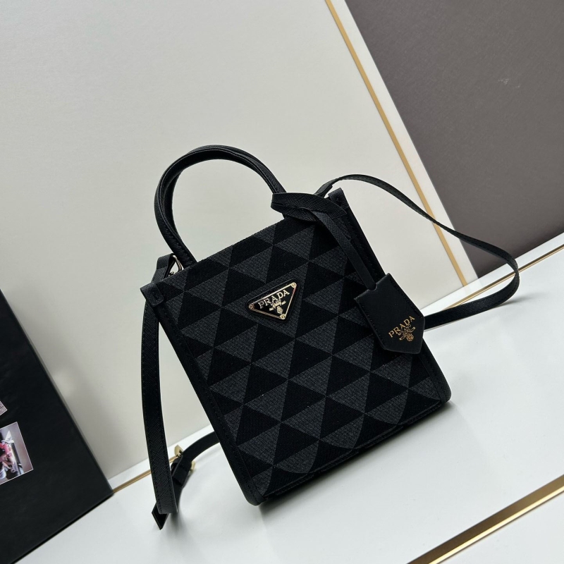 Pra*a shopping bags